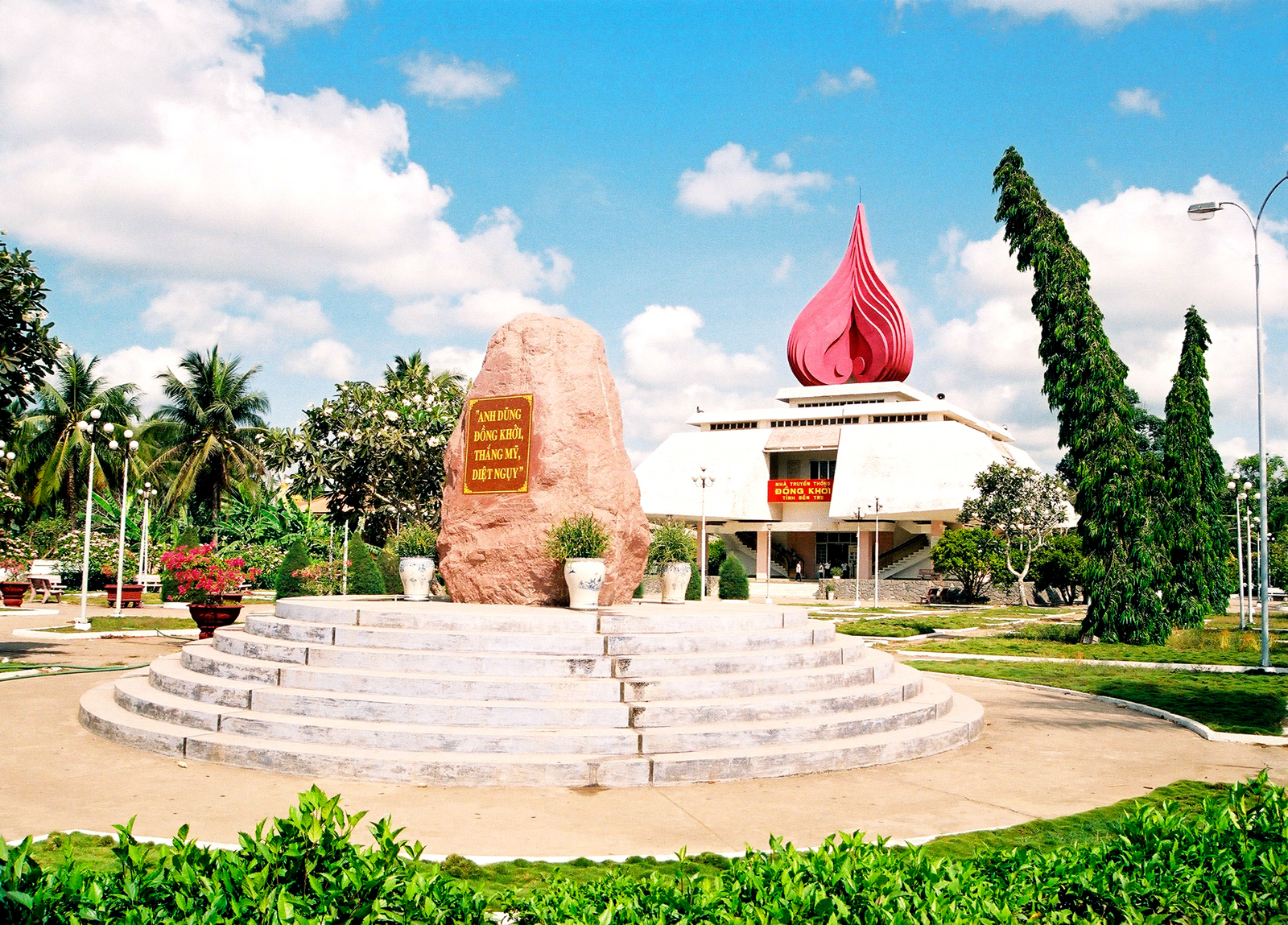 du lịch Di tích Đồng Khởi - Hình 1