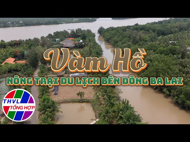 du lịch Vàm Hồ - Hình 4