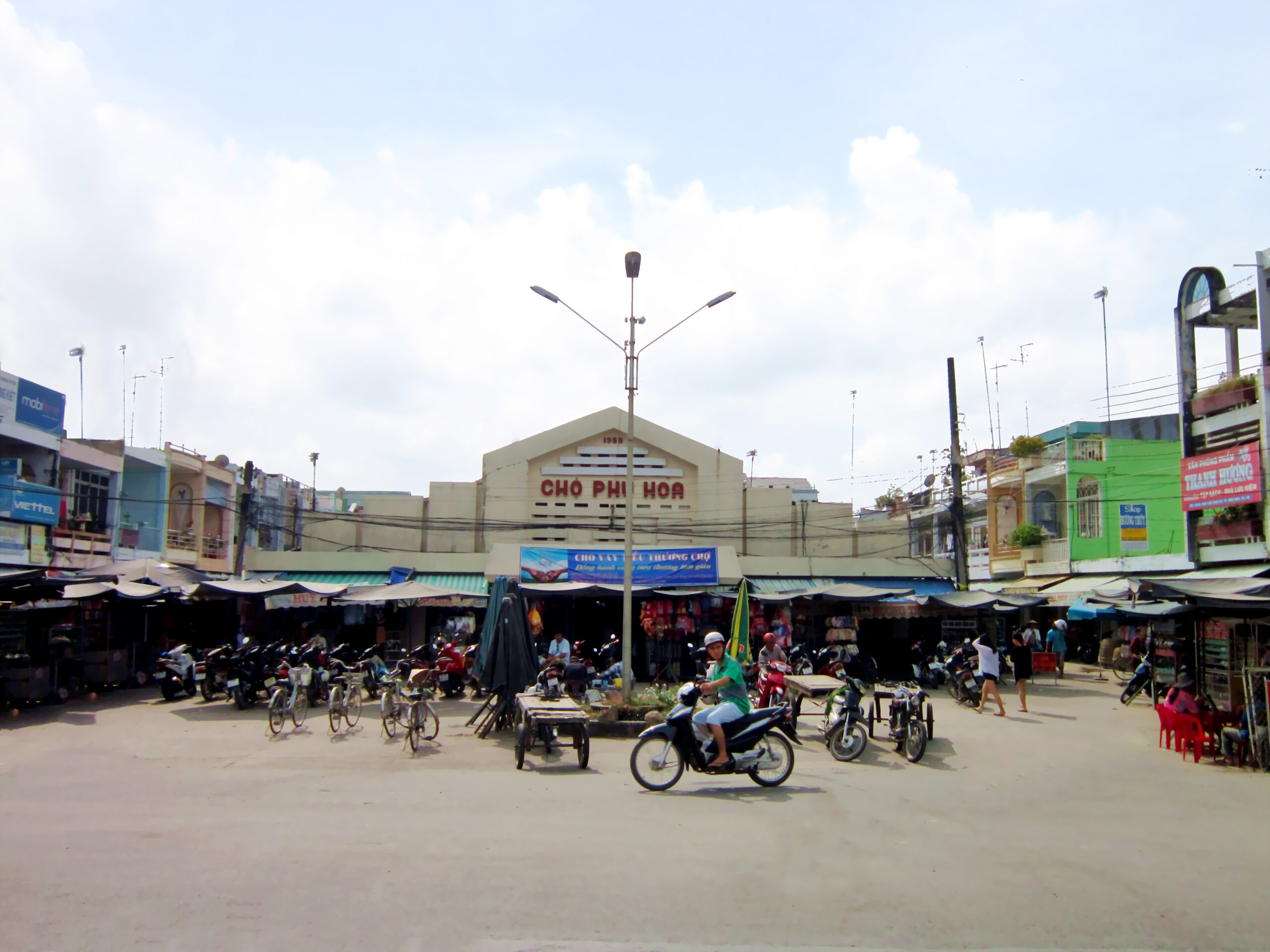 du lịch Xã Phú An Hòa - Hình 1