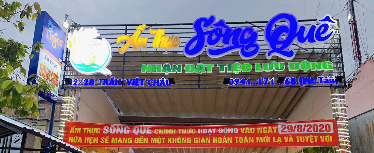 nhà hàng Sông Quê Cần Thơ - Hình 1