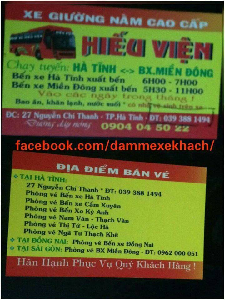 nhà xe hiếu viện - Hình 2
