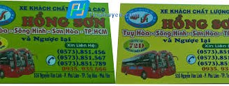 nhà xe hồng sơn - Hình 3