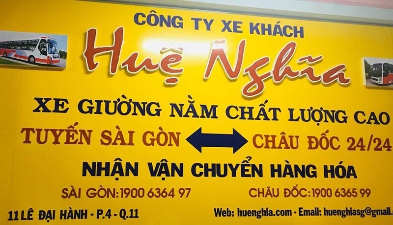 nhà xe huệ nghĩa - Hình 2