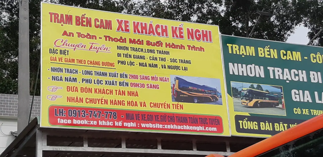 nhà xe long thành - Hình 5