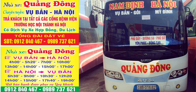 nhà xe quảng đông - Hình 2
