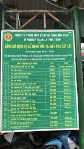 phà Cát Lái mấy giờ đóng cửa